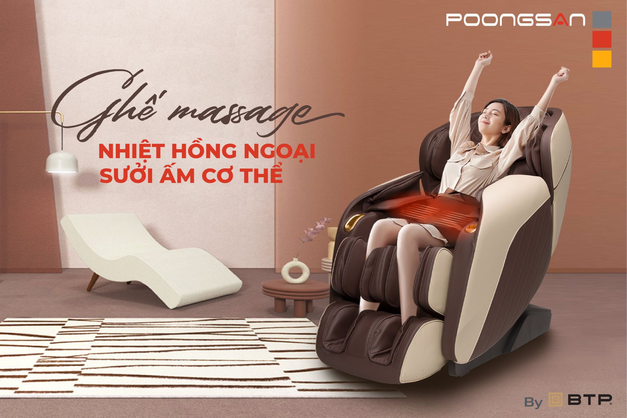 Ghế massage nhiệt hồng ngoại sưởi ấm toàn bộ cơ thể